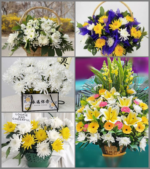 广东清远市英德市黄花镇新民村白事提篮配送